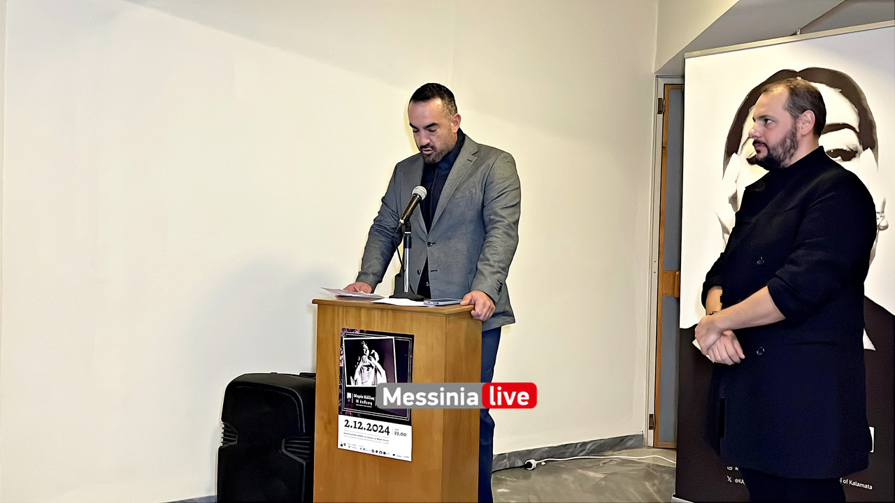 ΚΑΛΛΑΣimage00008