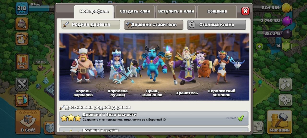 8fbddfc2 8cb8 4107 aaa6 e11b162f07ea