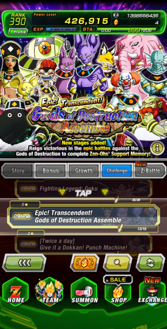 Screenshot 2026 01 26 164314