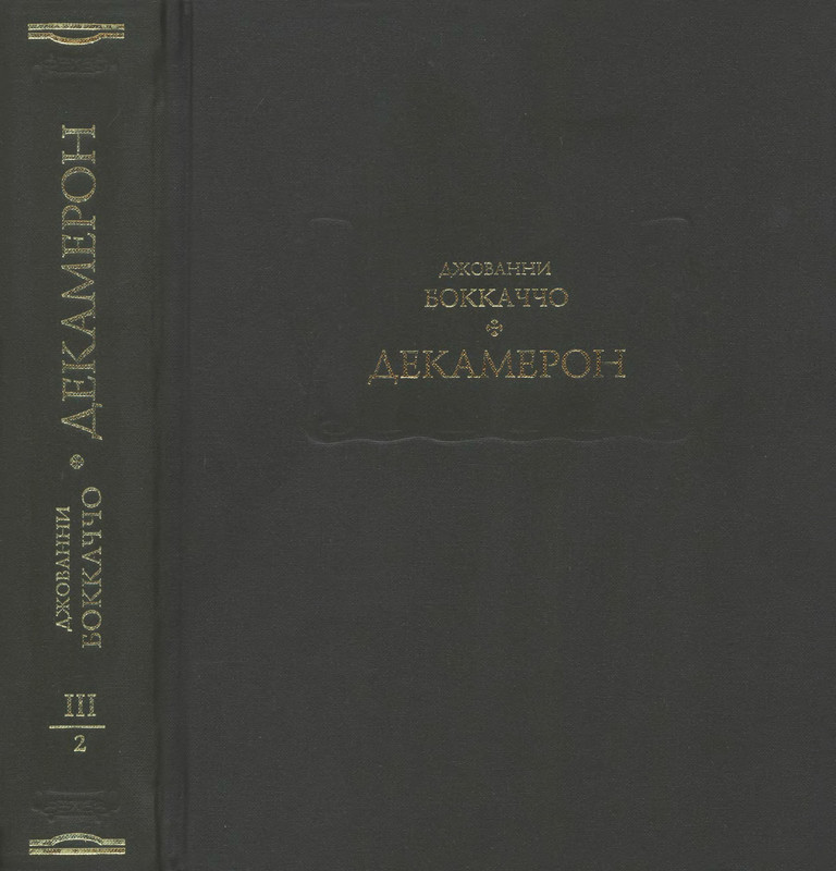 2-p0612