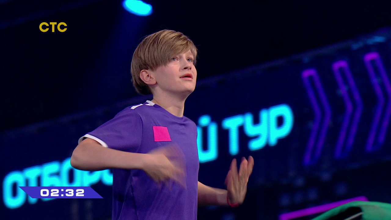 Суперниндзя.Дети.2025.S02.E01_01_21_08_00_243