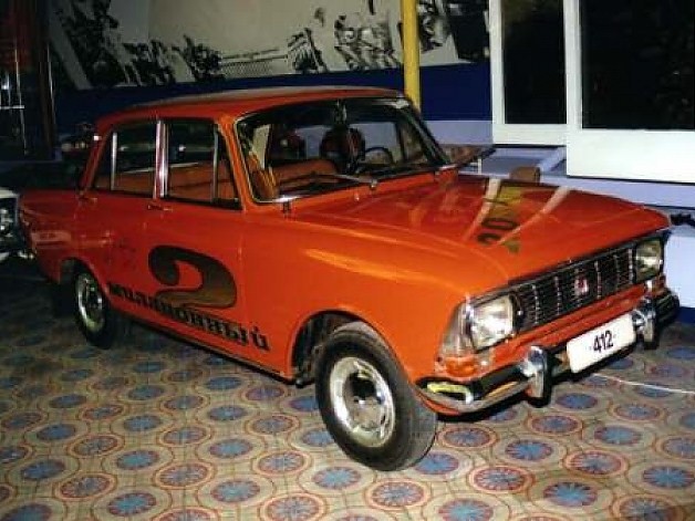 2млн АЗЛК в музее АЗЛК