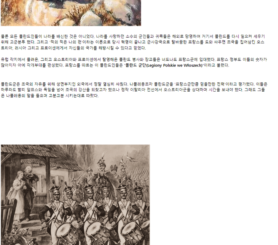image-part-004