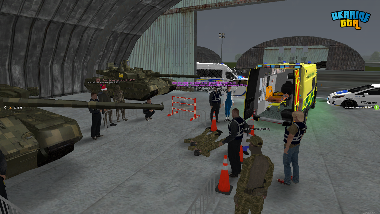 Grand Theft Auto San Andreas Screenshot 2026 03 20 19 03 13 59