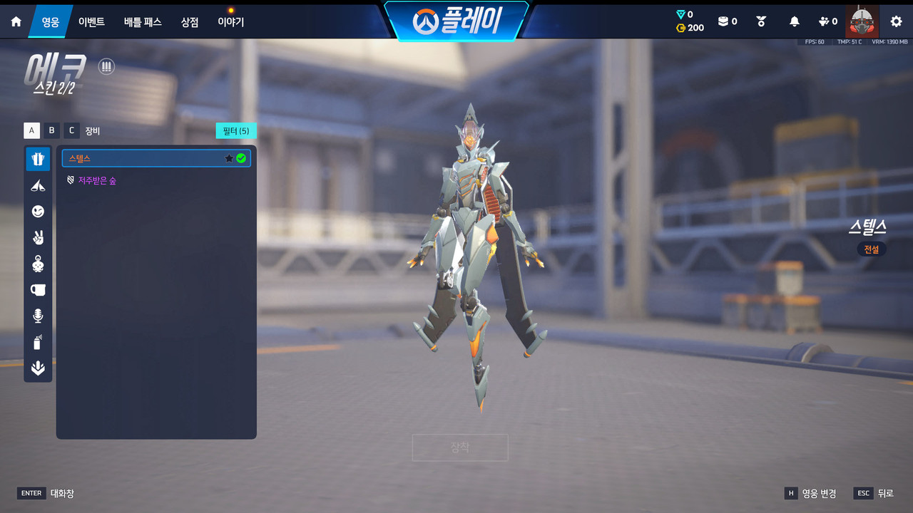Screen Shot 26 06 13 00 00 46 000