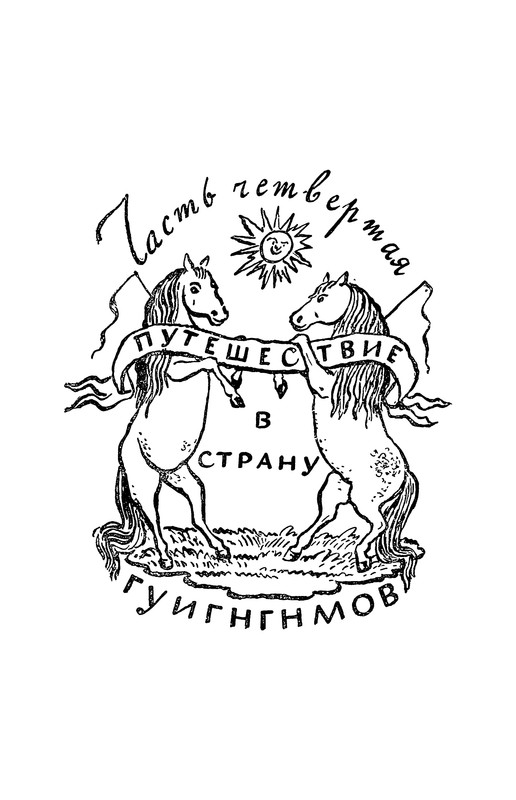 p0297