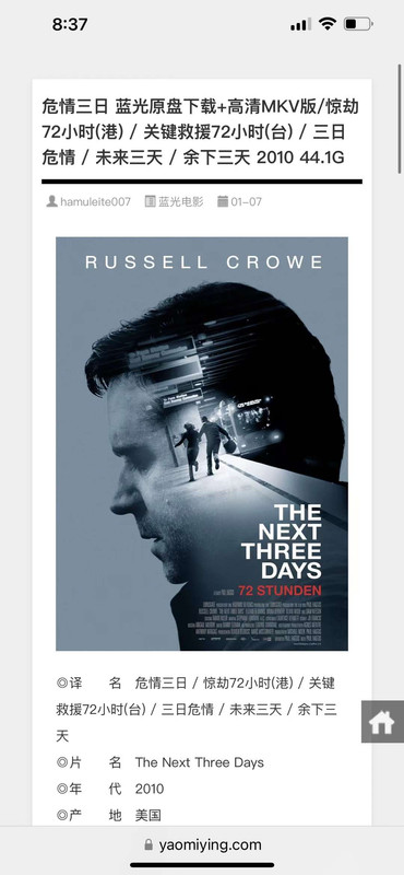 FF14EADA-5A8E-43B3-8930-07A404D79AAE