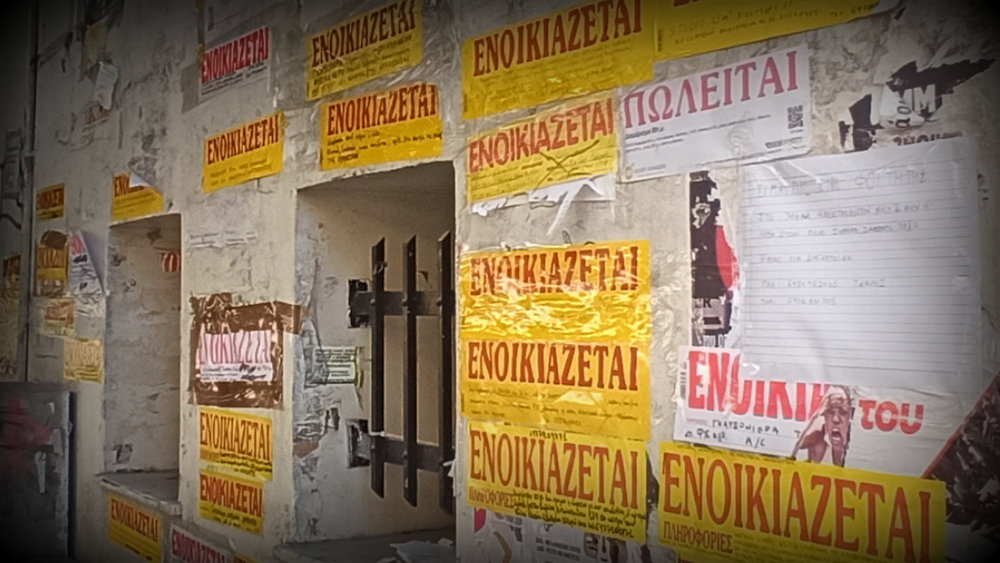 κοζάνη, ειδήσεις, νέα, Πτολεμαΐδα