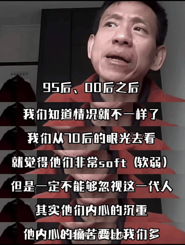 https://i.postimg.cc/mrww7DSr/shi-xu-shi-dai-si-wei-bu-tong-shi-jie-bian.gif