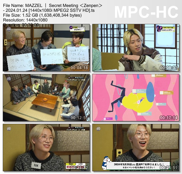 [TV-Variety] MAZZEL – Secret Meeting＜前編＞(SSTV 2024.01.24)