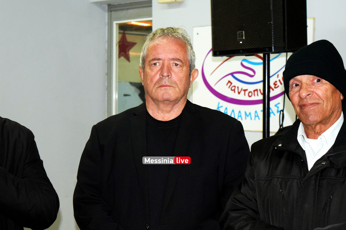 ΔΕΝΤΡΟ ΔΙΟΚΛΗΣDSC_0254