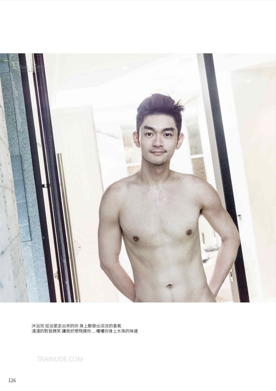 WhoseMan No.72 - Anh chàng dễ thương