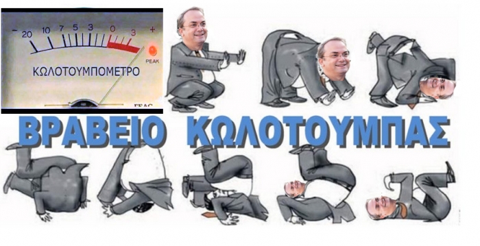 Εικόνα