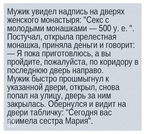 [Изображение: 29281-acc9a8e60fb5ba219ca3ab6b512d9eb5.jpg]