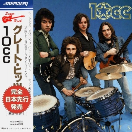 10cc - Greatest Hits (2018) 320 KBPS