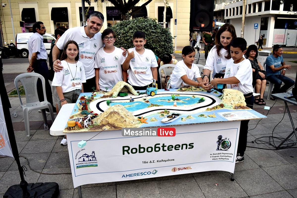 robot-DSC-0167