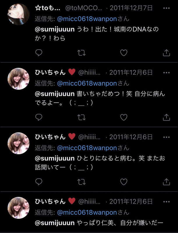 CBFDDF97-6D80-4423-9B4B-145278D95042