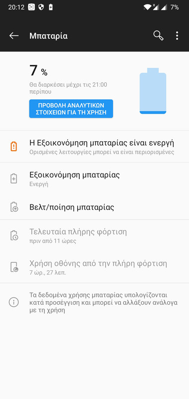 Screenshot-20191108-201224.jpg