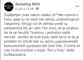 [Слика: Screenshot-1.png]