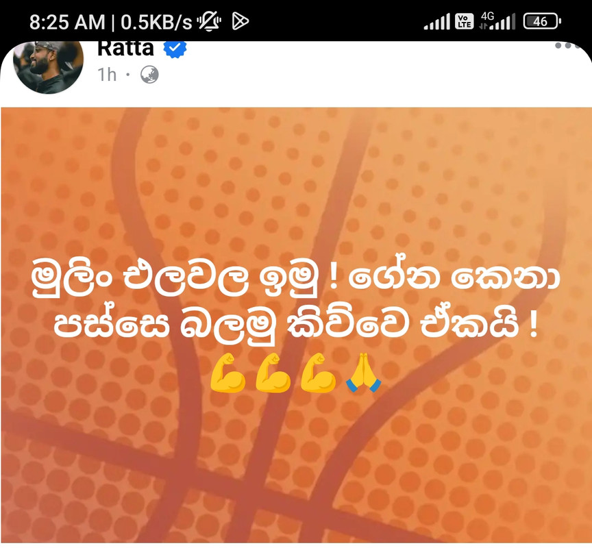 Screenshot-2024-09-22-08-25-36-357-com-android-chrome-edit.jpg