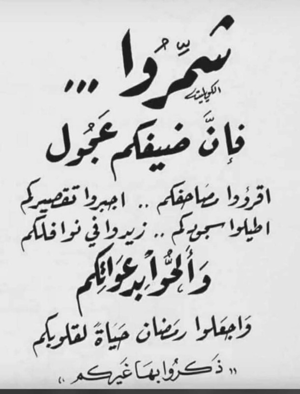 صورة