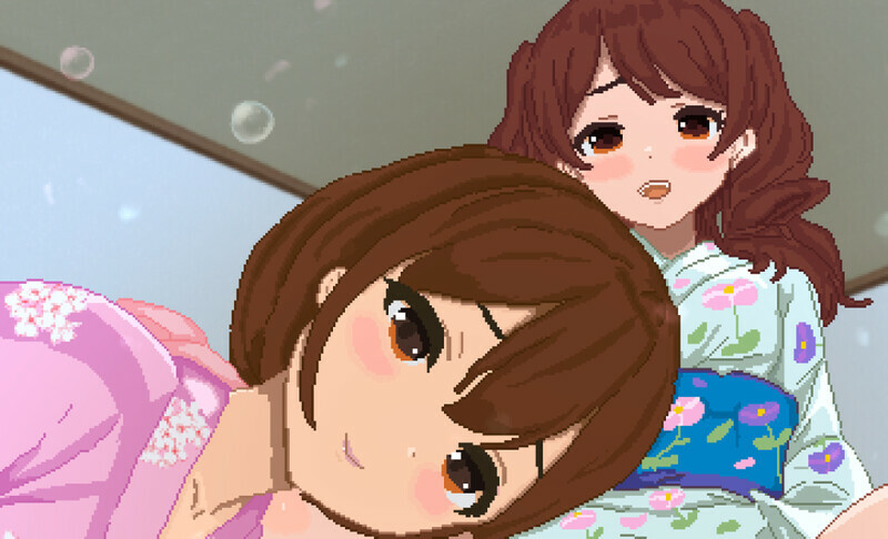 動物井