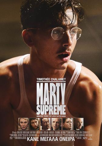 Marty-Supreme.jpg