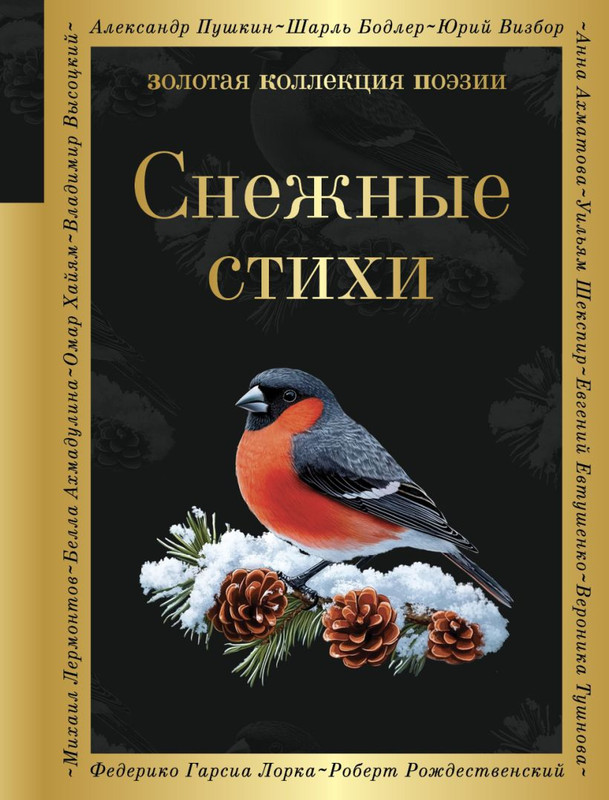 cover1-w820