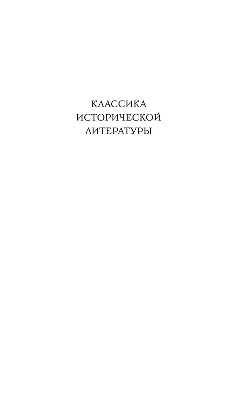 ASE000000000851325-01