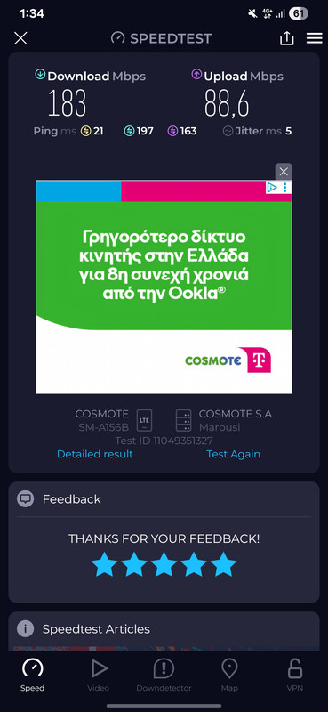 Screenshot-20250810-133450-Speedtest.jpg