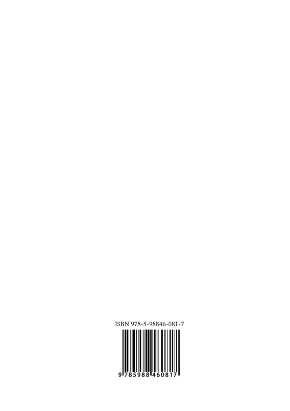 p0055