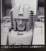 Masterpiece-Starscream-V2-Prototype-5-1