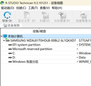 ping-mu-jie-tu-2026-05-05-170600