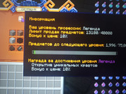 1000014866