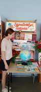 IMG-20250830-101942-335