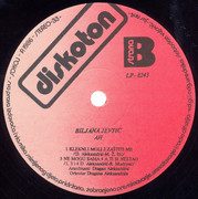 Biljana Jevtic - Diskografija Biljana-Jevtic-17-11-1986-LP-B-strana