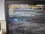 IMG 20260102 090356685 MP