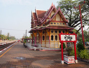 [Obrazek: TAI01-Hua-Hin-int03.jpg]