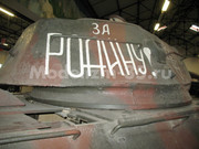 Советский средний танк Т-34, Musee des Blindes, Saumur, France 34-027