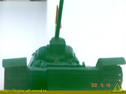 IMG-8506