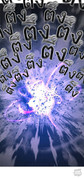 20251208-131259