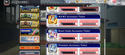 Screenshot-2026-01-14-165807