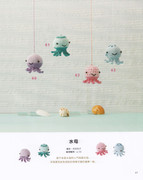 Asahi-Original-Miniature-Goods-2019-Chinese-27