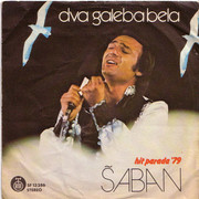 Saban Saulic - Diskografija Omot-1