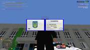 UKRAINE-GTA-15-08-2026-11-17-01