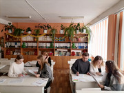 Практикум. Работа в группах