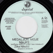 [Slika: strana-a.jpg]