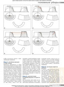 Atelye-2014-04-55