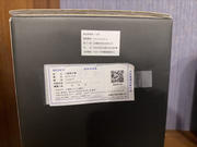 IMG-6364