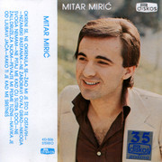 Mitar Miric - Diskografija R-9811358-1486688574-7469-jpeg